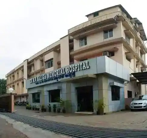 A. V. Baliga Memorial Hospital